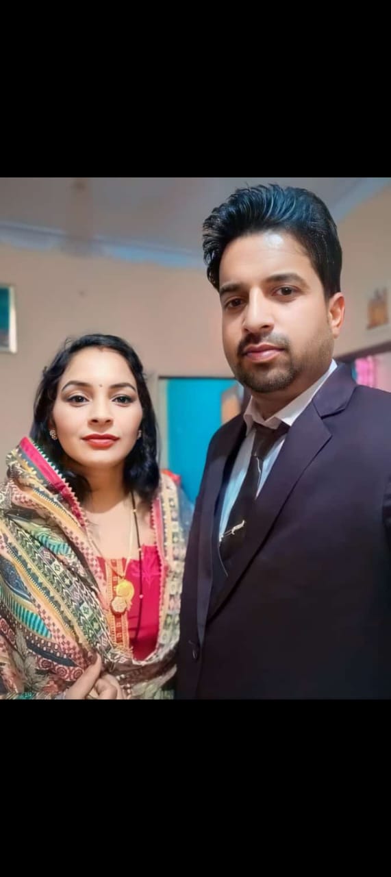 Mrs. Rekha Devi & Mr. Dinesh Singh